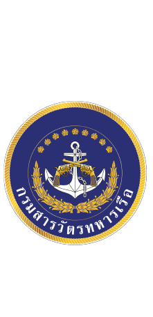 logo-footer